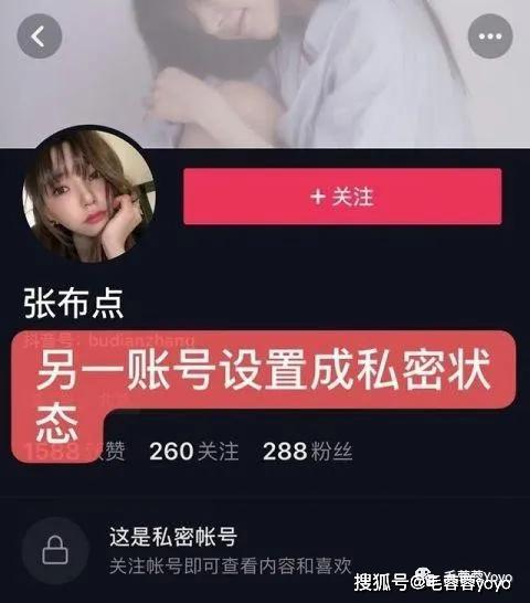化妆师爆料真的假的啊视频,揭秘“真的假的啊”视频真相 第2张 化妆师爆料真的假的啊视频,揭秘“真的假的啊”视频真相 第2张