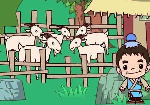 亡羊补牢在线观看,重拾信心,迈向新生的励志故事 第2张 亡羊补牢在线观看,重拾信心,迈向新生的励志故事 第2张