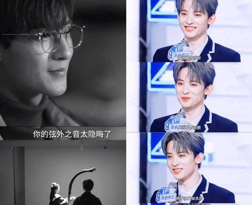 吃瓜娱乐圈八卦新闻报道,揭秘明星幕后故事，揭秘明星幕后故事  第1张