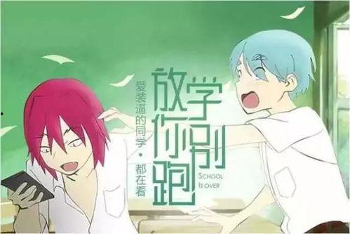 娱乐吃瓜酱爱是尽力而为,爱是尽力而为,揭秘明星爱情背后的真实故事 第1张 娱乐吃瓜酱爱是尽力而为,爱是尽力而为,揭秘明星爱情背后的真实故事 第1张