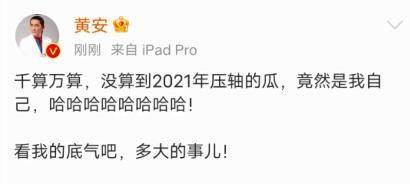 香港的瓜最新爆料,揭秘幕后真相,事件再掀波澜 第2张 香港的瓜最新爆料,揭秘幕后真相,事件再掀波澜 第2张