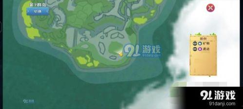 创造与魔法最新爆料海底世界boss,揭秘创造与魔法全新海底世界Boss神秘面纱 第2张 创造与魔法最新爆料海底世界boss,揭秘创造与魔法全新海底世界Boss神秘面纱 第2张