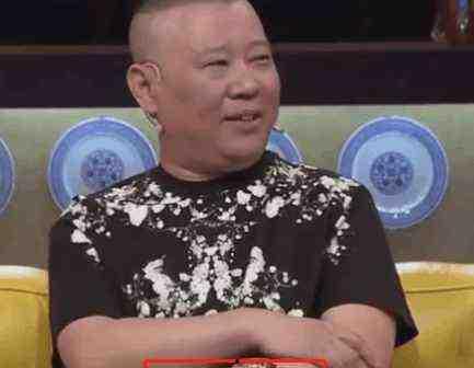 郭德刚烧饼爆料视频,独家爆料背后的故事 第1张 郭德刚烧饼爆料视频,独家爆料背后的故事 第1张